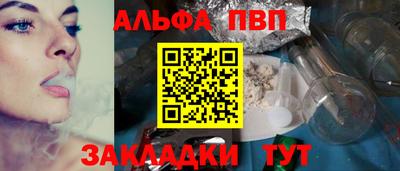 дистиллят марихуана Тара