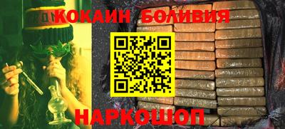 мефедрон мука Татарск