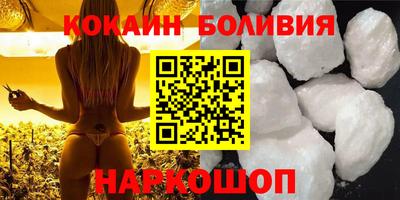 мефедрон мука Татарск
