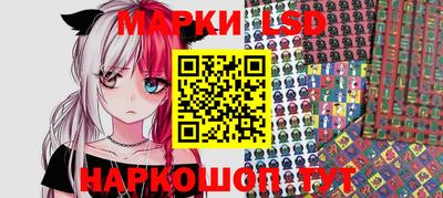 мефедрон мука Татарск