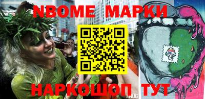 мефедрон мука Татарск