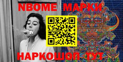 дистиллят марихуана Тара