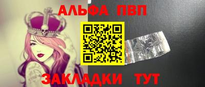 не бодяженный Тверь