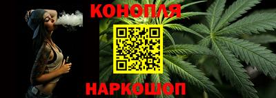 мефедрон мука Татарск