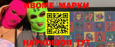 дистиллят марихуана Тара