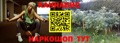 мефедрон мука Татарск