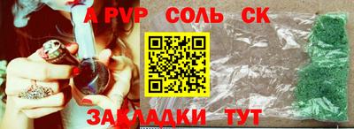 не бодяженный Тверь