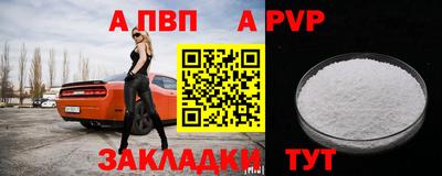 дистиллят марихуана Тара
