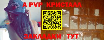 не бодяженный Тверь
