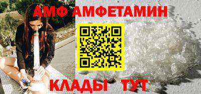 мефедрон мука Татарск