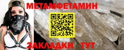 не бодяженный Тверь