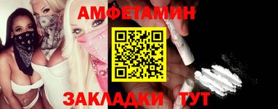дистиллят марихуана Тара