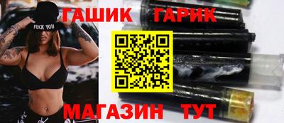 дистиллят марихуана Тара