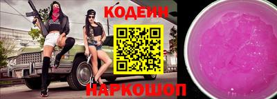 не бодяженный Тверь