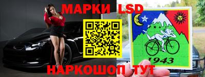 мефедрон мука Татарск