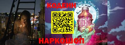 мефедрон мука Татарск